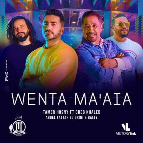 Wenta Ma'aia - Remix